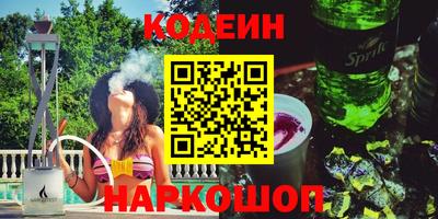 кокс Бузулук