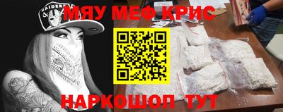 кокс Бузулук