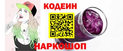 кокс Бузулук