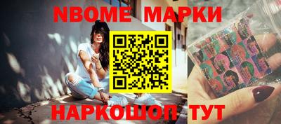стафф Бугуруслан