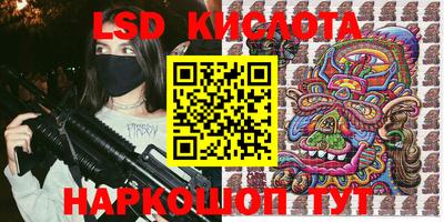 кокс Бузулук