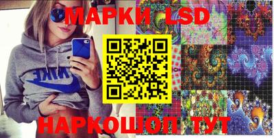 кокс Бузулук