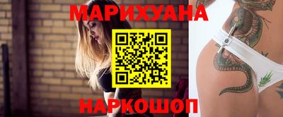 кокс Бузулук