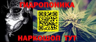 кокс Бузулук
