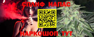 кокс Бузулук