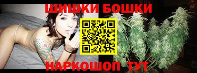 мескалин Будённовск