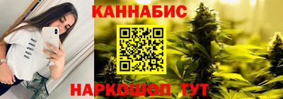 мескалин Будённовск