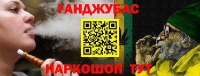 мескалин Будённовск