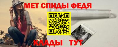 кокс Бузулук