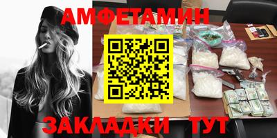 кокс Бузулук