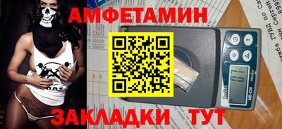 кокс Бузулук