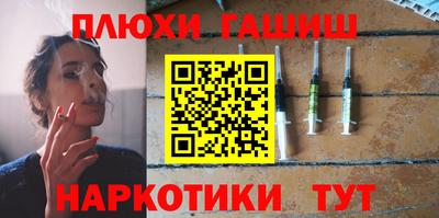кокс Бузулук