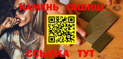 мескалин Будённовск
