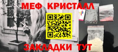 кокс Бузулук