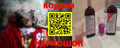 кокс Бузулук