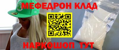 кокс Бузулук
